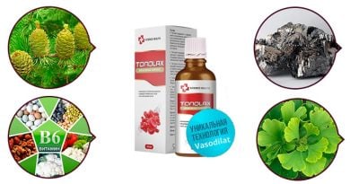 Tonolax от гипертонии: снизит давление естественным образом!