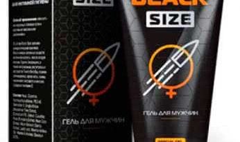 Black Size для мужчин