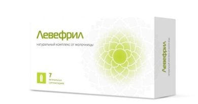 Левефрил