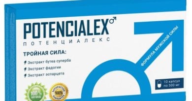 Потенциалекс