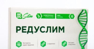 Редуслим
