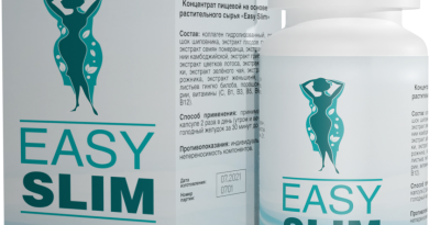 Easy Slim растительно-витаминный комплекс для похудения, отзывы