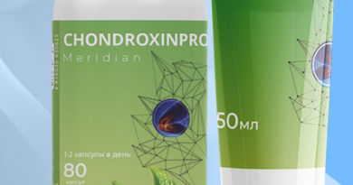 ChondroxinPro Meridian капсулы и крем для суставов, отзывы