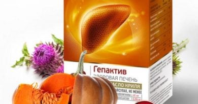 Крилойл Гепактив