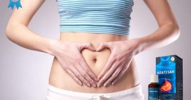 Капли Флатузан от дисбактериоза. Официальный сайт, реальные отзывы
