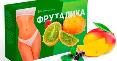 Фруталика для похудения — купить в аптеке, инструкция, отзывы, аналоги
