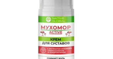 МУХОМОР ACTIVE