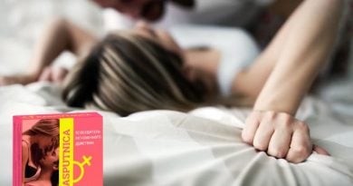 Капсулы Распутница для женщин. Обзор средства, преимущества, отзывы