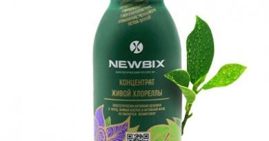 Newbix для похудения