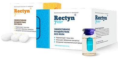 Rectyn от геморроя