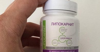 Липокарнит для похудения – отзывы покупателей о капсулах