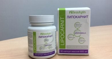 Липокарнит для похудения – инструкция по применению