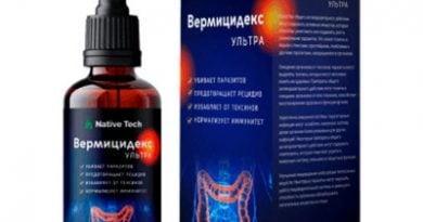 Вермицидекс Ультра