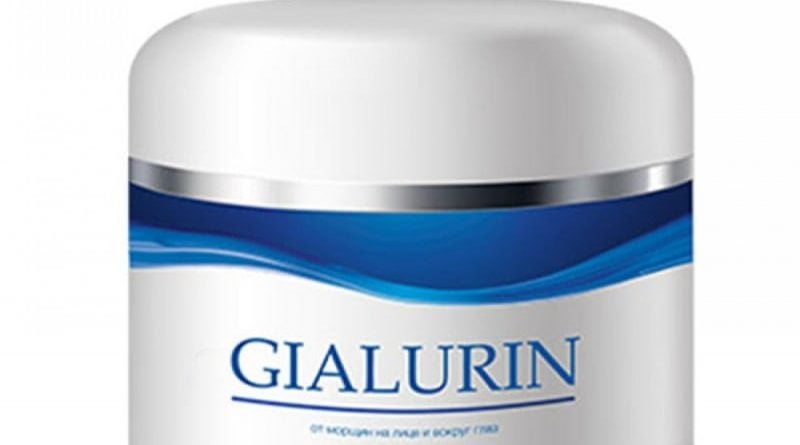 Косметика для медиков. Медика крем. Крем для лица от морщин купить в аптеке. Крем урьяж при розацеа. Крем активатор движения medica.