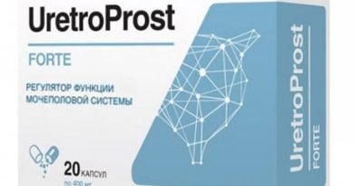 UretroProst