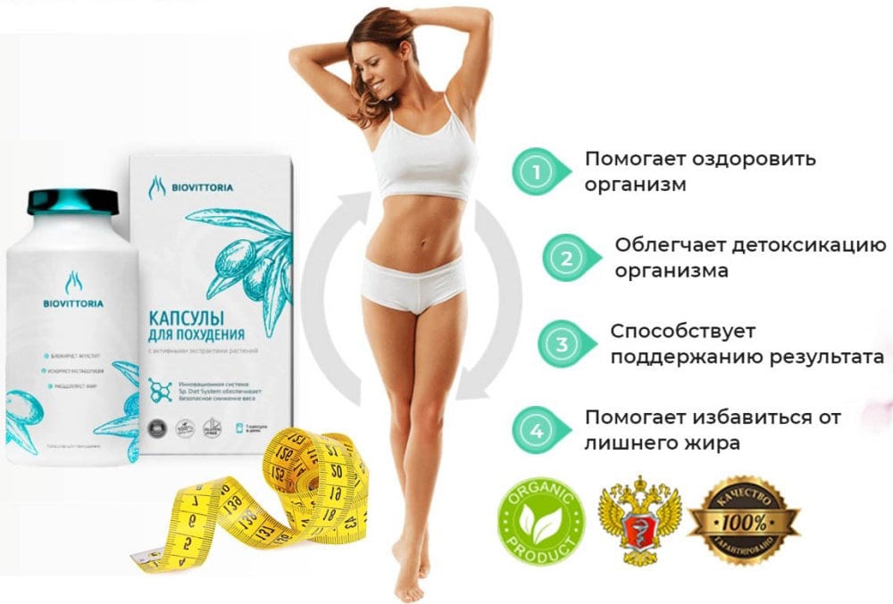 в кратчайшие сроки как правильно писать. проблемное совещание. кратчайший срок. проблема это коротко. изменение законов в 2011 году.